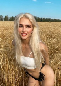 Фото проститутки Мия №2 в городе Кокошкино