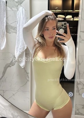 Алекса, Г. Кокошкино