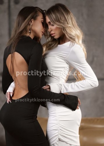 Алина, Г. Кокошкино