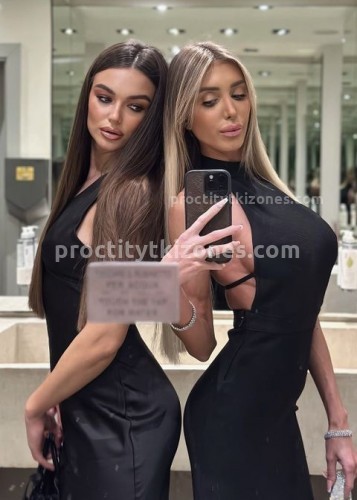 Алина, Г. Кокошкино