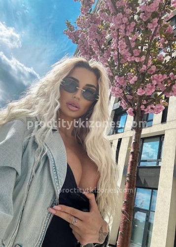 АЛЁНА, Г. Кокошкино