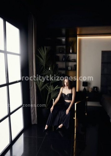 Джоржина, Г. Кокошкино