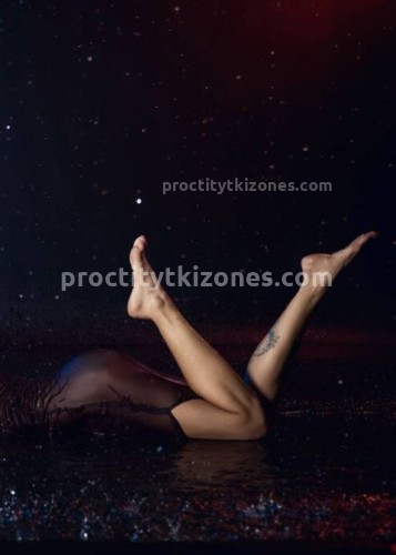 Джоржина, Г. Кокошкино