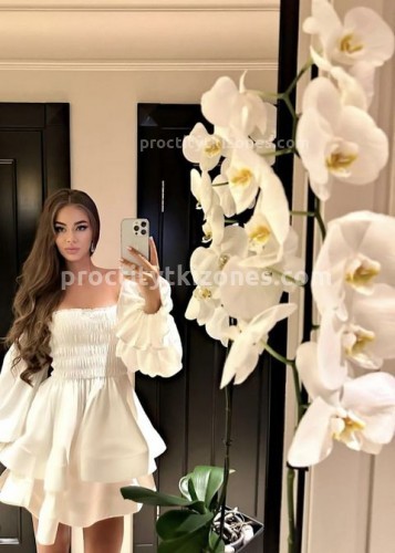 Кира, Г. Кокошкино