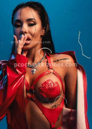 Кира, Г. Кокошкино