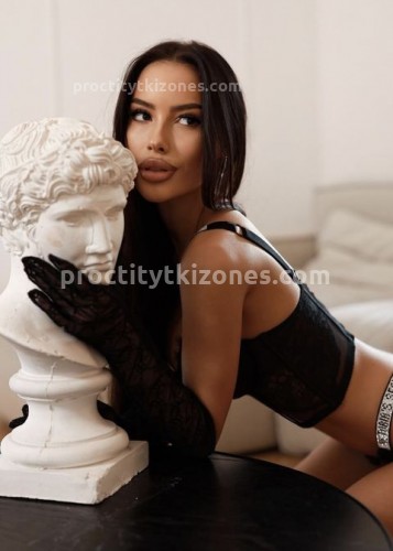 Кристина, Г. Кокошкино