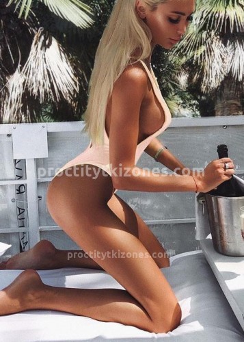 Лина, Г. Кокошкино