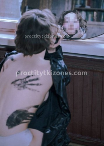 Марина, Г. Кокошкино