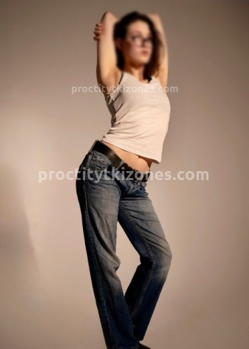 Надюша, Г. Кокошкино