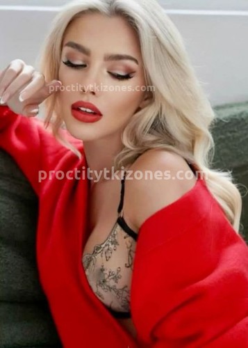 Натали, Г. Кокошкино