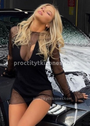 Нелли, Г. Кокошкино