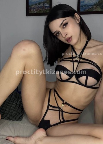 Ольга, Г. Кокошкино